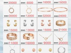 -妃鱼奢侈品回收寄卖(太古汇店)