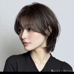 -魔型社烫染店