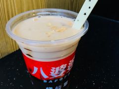 -八婆婆烧仙草(中山路店)