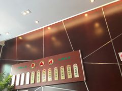 -熙盛源(复兴路店)