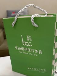 -联合丽格·张菡丽格医疗美容