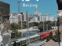 -北京明城墙遗址公园