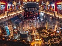 -大唐不夜城