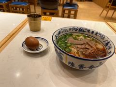 -陳香貴·兰州牛肉面(上海长风大悦城店)