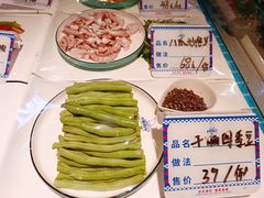 -五道口(地铁站)