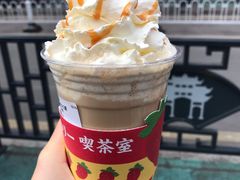 -伏小桃(明瓦廊店)