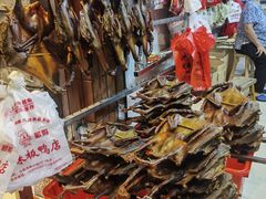 -沙县小吃文化城