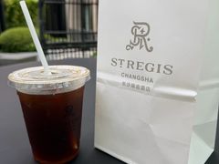 -Social 秀西餐厅-长沙瑞吉酒店(运达店)