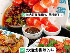 -小海豚•老字号海鲜餐厅(天涯店)