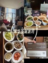 -茉莉智慧母婴护理中心(亮马河店)