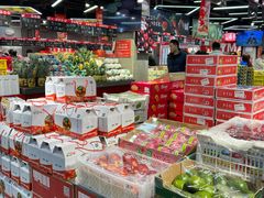 -嘿嘛仓储购(华明店)