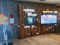 -武商摩尔影城(国广IMAX激光店)