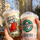 在奶茶里喝到了糯叽叽的豆沙青团💚谁能拒绝‼️