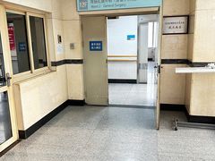 -天津市第三中心医院