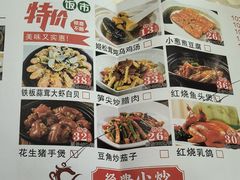 -鼎珑点心仔(燕塘店)