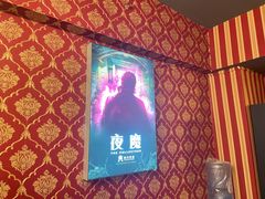 -奇门密室(五一新干线店)