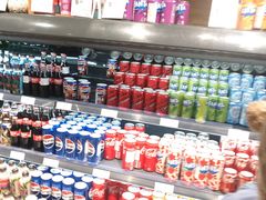 -永辉超市(郫都区爱琴海店)