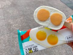 -猫相扑零食杂货铺(欧洲城店)