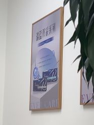 -天津伊美尔医疗整形美容专科医院