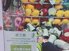-813芭依珊 BAESAn(皇冠十畝地店)