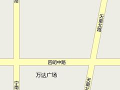 -宁波鄞州万达广场