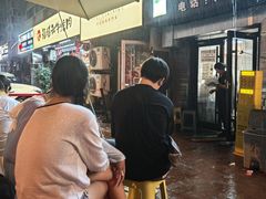 -妈妈手(山大总店)