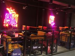 -Tenker Club弹刻极限主题公园 · 蹦床 · 团建 · 生日派对(大关店)