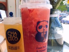 草莓芒果-茶百道(玉林店)