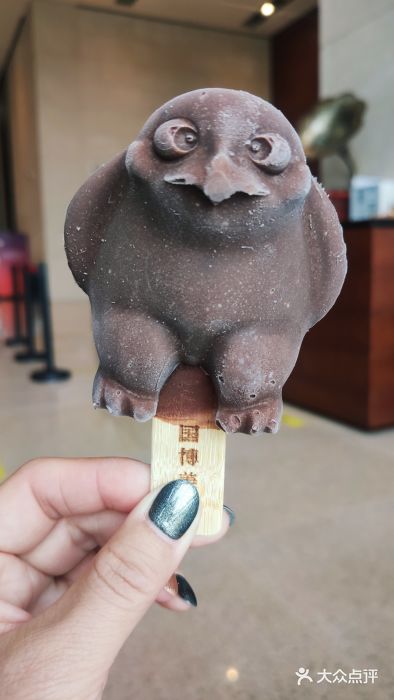 国家博物馆咖啡厅文物雪糕图片
