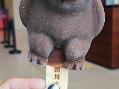 文物雪糕-国家博物馆咖啡厅