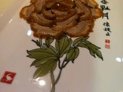 -北京全聚德(西客站店)