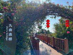 -芒洲湿地公园