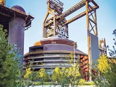 -首钢一高炉·SoReal科幻乐园