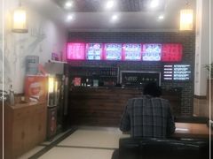 -和兴记牛肉火勺·羊汤(于洪广场店)