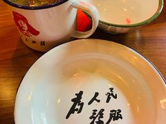 -炉小二铜锅牛蛙•川湘菜(三里屯店)