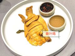 -狮王府淮扬菜(玄武湖金茂览秀城店)