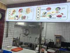 -郑家包子牛肉拉面(尚勤路店)