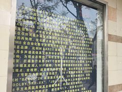 -中影国际影城(小西天CINITY店)
