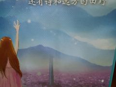 -糯雅芳粥(双元路店)