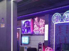 -关你鬼室大型密室逃脱(佛山创意园店)