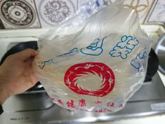 -米二红烧兔(华阳店)