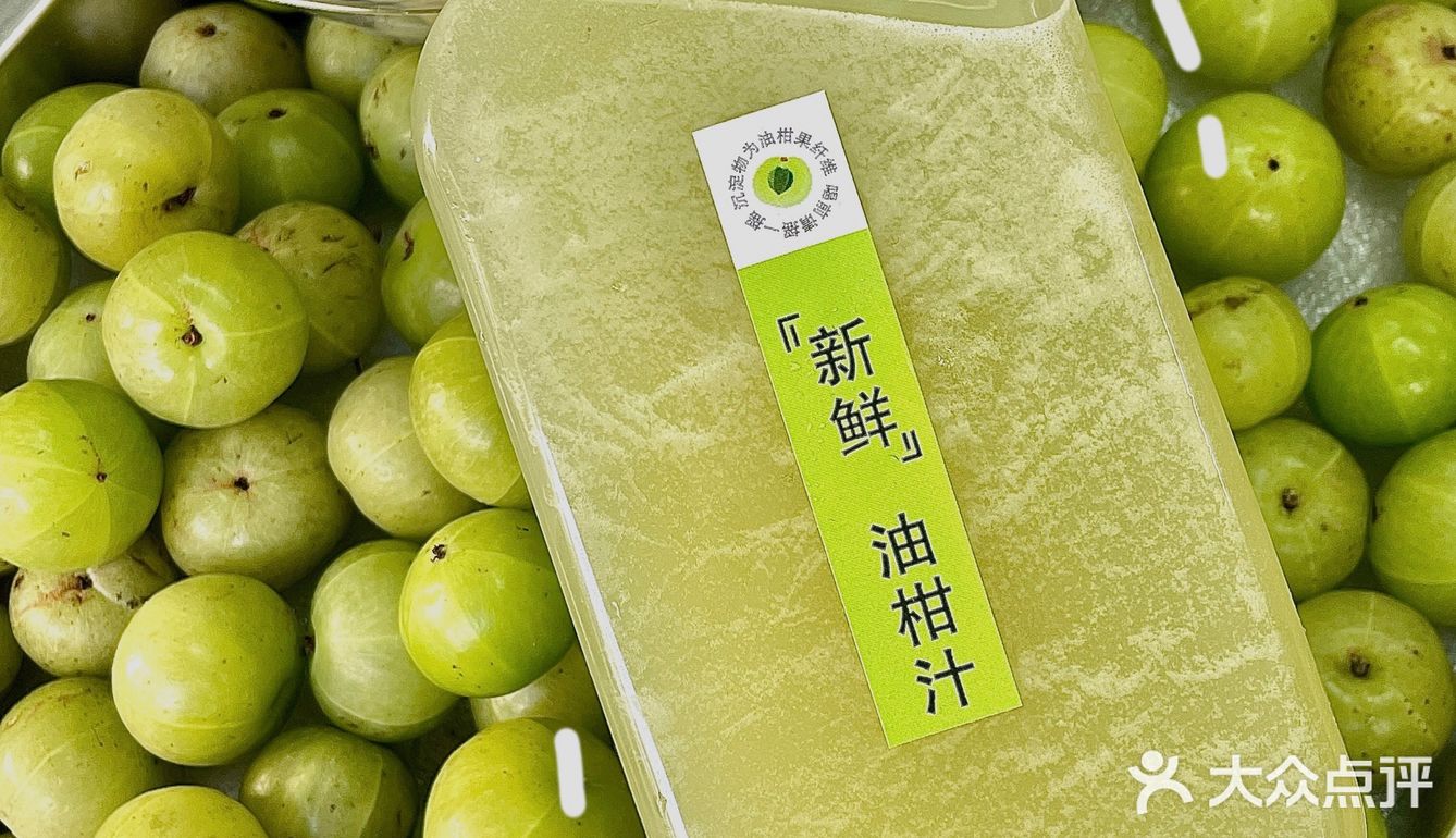 潮州探店61火爆全网的油柑汁来啦