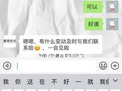 -韩国한국厨房