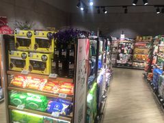 -超级物种(省府店)
