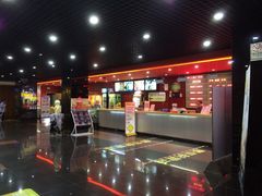 SFC上影(广州店)-SFC上影影城(广州店)