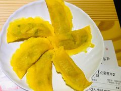 蛋饺-鱼颜诱纸纸上烤鱼·蛙(龙湖天街店)