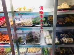 -陈氏老字号十三小炸炸店