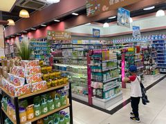 -乐家玛特超市(秀沿店)