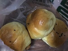 -阿昌烘焙