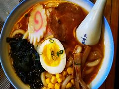 地狱拉面-無境·匠心日本料理(汉街店)